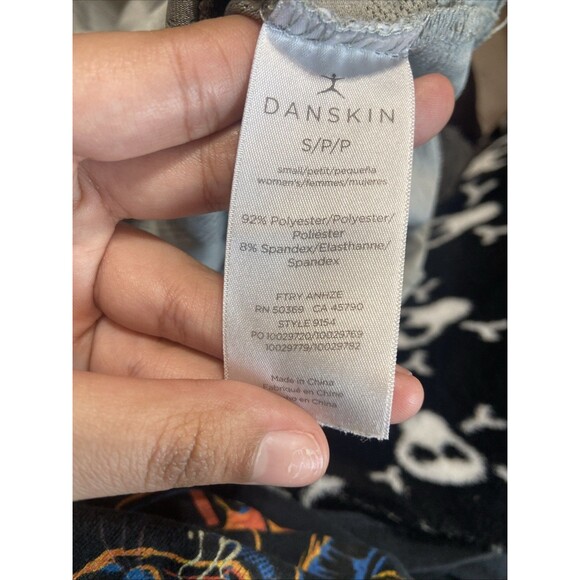 Danskin Now Women’s Size Small Petite Gray Camo Racerback Active Tank Top - Picture 7 of 7